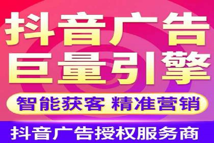 行业领先企业的SEM代运营成功之路